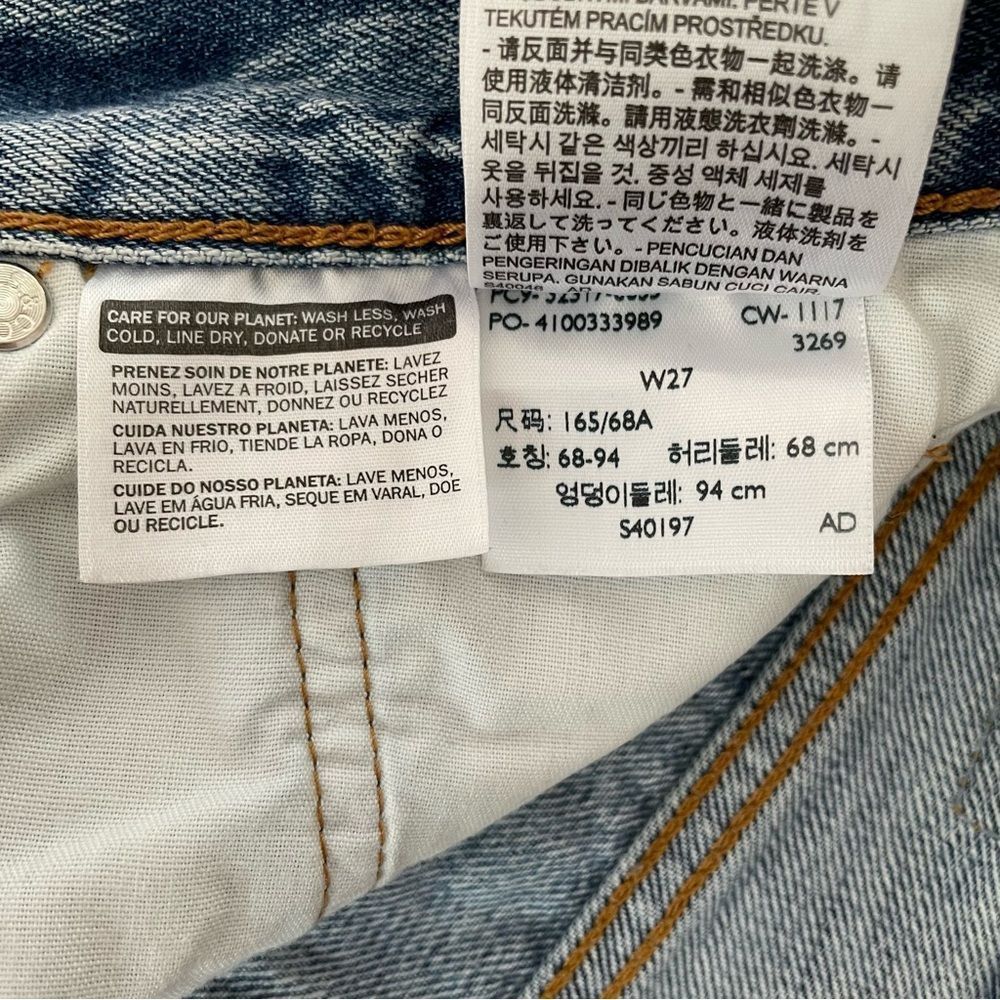 Levi's 501 Cut Off Women's Short Button Fly Frayed Distressed in Waveline Sz 27 - Picture 11 of 13
